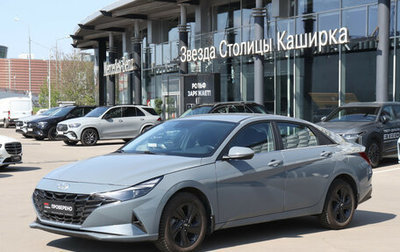 Hyundai Elantra, 2022 год, 2 190 000 рублей, 1 фотография