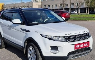 Land Rover Range Rover Evoque I, 2014 год, 1 850 000 рублей, 1 фотография