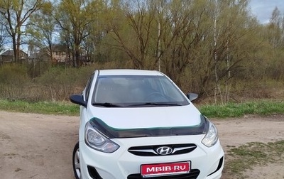 Hyundai Solaris II рестайлинг, 2011 год, 795 000 рублей, 1 фотография