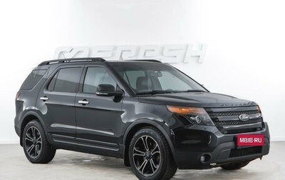 Ford Explorer VI, 2013 год, 1 749 046 рублей, 1 фотография