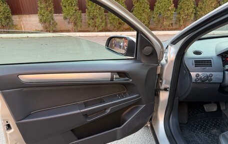 Opel Astra H, 2008 год, 520 000 рублей, 17 фотография