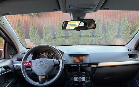 Opel Astra H, 2008 год, 520 000 рублей, 14 фотография