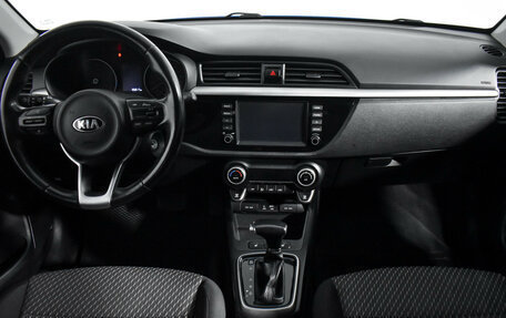 KIA Rio IV, 2017 год, 1 245 000 рублей, 14 фотография