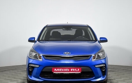 KIA Rio IV, 2017 год, 1 245 000 рублей, 2 фотография