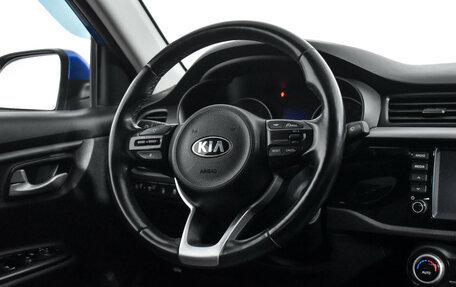 KIA Rio IV, 2017 год, 1 245 000 рублей, 15 фотография