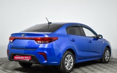 KIA Rio IV, 2017 год, 1 245 000 рублей, 5 фотография