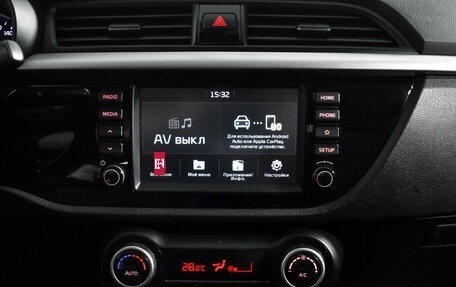 KIA Rio IV, 2017 год, 1 245 000 рублей, 16 фотография