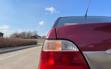 Daewoo Nexia I рестайлинг, 2008 год, 120 000 рублей, 6 фотография