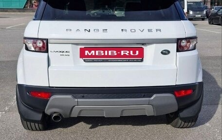 Land Rover Range Rover Evoque I, 2014 год, 1 850 000 рублей, 4 фотография