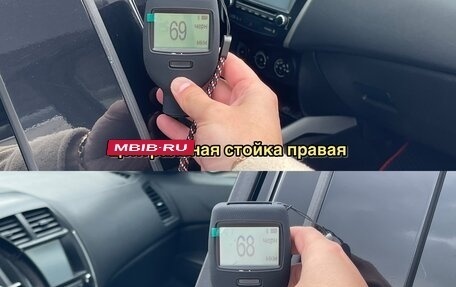 Mitsubishi ASX I рестайлинг, 2011 год, 1 235 000 рублей, 20 фотография