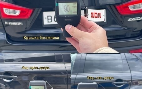 Mitsubishi ASX I рестайлинг, 2011 год, 1 235 000 рублей, 17 фотография