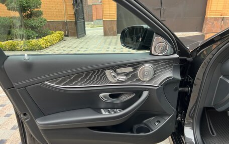 Mercedes-Benz E-Класс, 2021 год, 5 350 000 рублей, 12 фотография