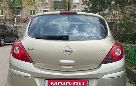 Opel Corsa D, 2008 год, 320 000 рублей, 4 фотография