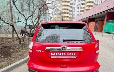 Honda CR-V III рестайлинг, 2008 год, 1 350 000 рублей, 2 фотография