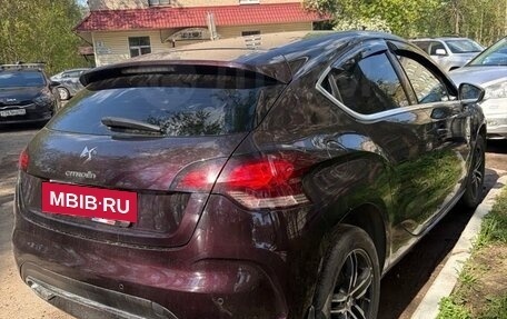 Citroen DS4, 2014 год, 700 000 рублей, 5 фотография