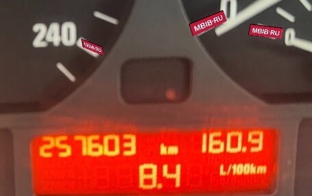 BMW 3 серия, 2002 год, 550 000 рублей, 11 фотография