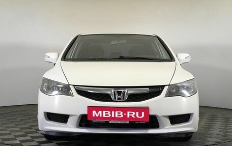 Honda Civic VIII, 2011 год, 690 000 рублей, 2 фотография