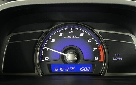 Honda Civic VIII, 2011 год, 690 000 рублей, 7 фотография