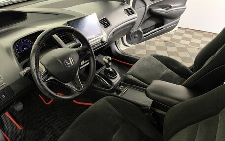 Honda Civic VIII, 2011 год, 690 000 рублей, 8 фотография