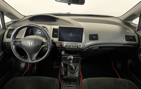Honda Civic VIII, 2011 год, 690 000 рублей, 13 фотография
