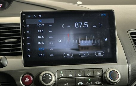 Honda Civic VIII, 2011 год, 690 000 рублей, 14 фотография