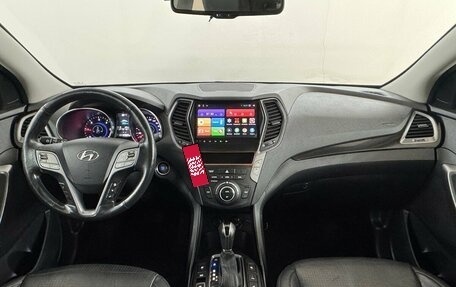 Hyundai Santa Fe III рестайлинг, 2013 год, 1 850 000 рублей, 5 фотография