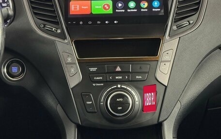 Hyundai Santa Fe III рестайлинг, 2013 год, 1 850 000 рублей, 8 фотография