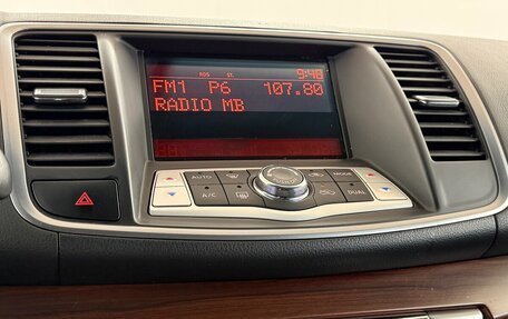 Nissan Teana, 2010 год, 1 390 000 рублей, 7 фотография