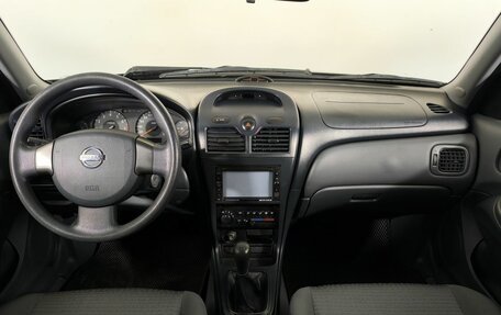 Nissan Almera Classic, 2007 год, 435 000 рублей, 12 фотография