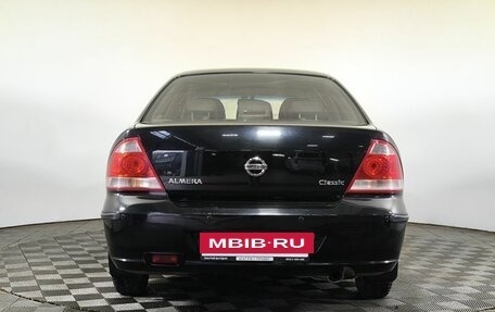 Nissan Almera Classic, 2007 год, 435 000 рублей, 4 фотография