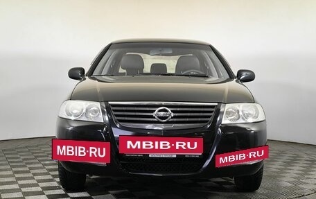 Nissan Almera Classic, 2007 год, 435 000 рублей, 2 фотография