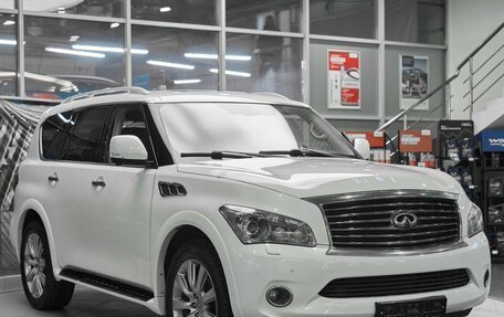 Infiniti QX56, 2012 год, 2 440 000 рублей, 3 фотография