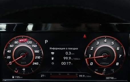 Hyundai Elantra, 2022 год, 2 190 000 рублей, 11 фотография