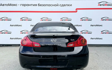 Infiniti G, 2010 год, 1 380 000 рублей, 3 фотография