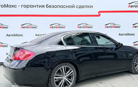 Infiniti G, 2010 год, 1 380 000 рублей, 4 фотография