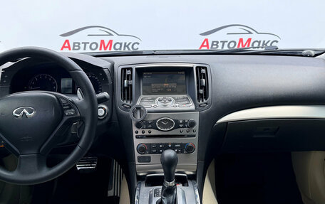 Infiniti G, 2010 год, 1 380 000 рублей, 7 фотография
