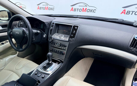 Infiniti G, 2010 год, 1 380 000 рублей, 9 фотография