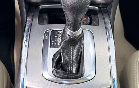 Infiniti G, 2010 год, 1 380 000 рублей, 13 фотография