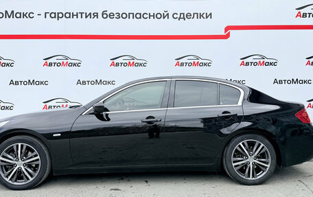 Infiniti G, 2010 год, 1 380 000 рублей, 6 фотография