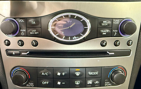 Infiniti G, 2010 год, 1 380 000 рублей, 12 фотография
