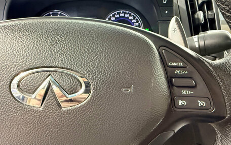Infiniti G, 2010 год, 1 380 000 рублей, 16 фотография