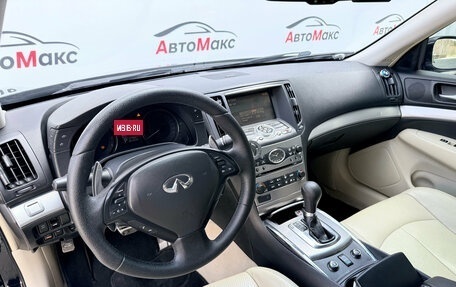 Infiniti G, 2010 год, 1 380 000 рублей, 8 фотография