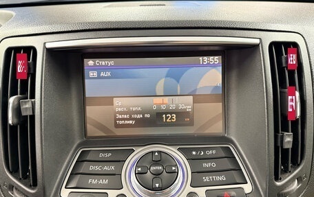 Infiniti G, 2010 год, 1 380 000 рублей, 11 фотография