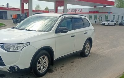 Mitsubishi Outlander III рестайлинг 3, 2014 год, 1 250 000 рублей, 1 фотография