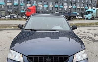 Hyundai Accent III, 2007 год, 330 000 рублей, 1 фотография