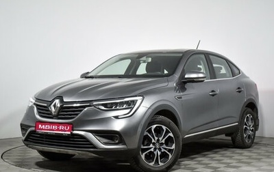 Renault Arkana I, 2019 год, 1 750 000 рублей, 1 фотография