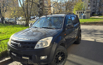 Great Wall Hover, 2009 год, 320 000 рублей, 1 фотография