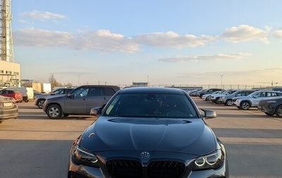 BMW 5 серия, 2010 год, 1 750 000 рублей, 1 фотография