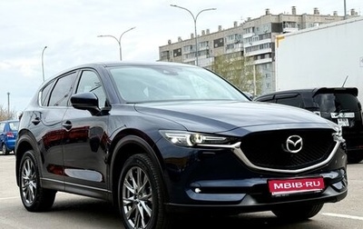 Mazda CX-5 II, 2021 год, 4 190 000 рублей, 1 фотография