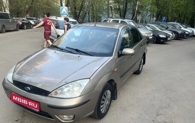 Ford Focus IV, 2004 год, 245 000 рублей, 1 фотография